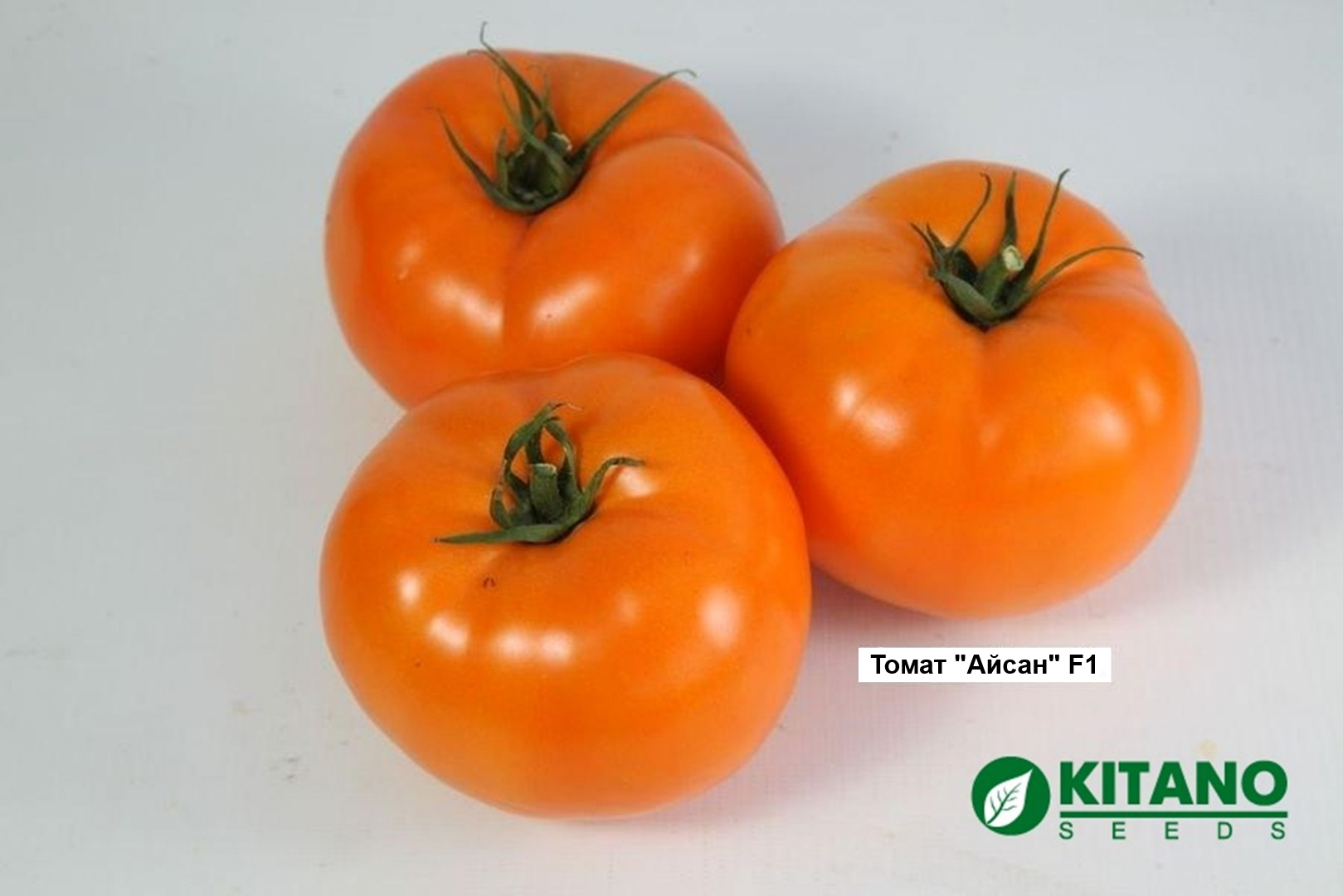 Томат "Айсан" F1
