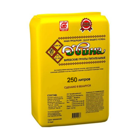 Грунт питательный "Двина" 250 литров