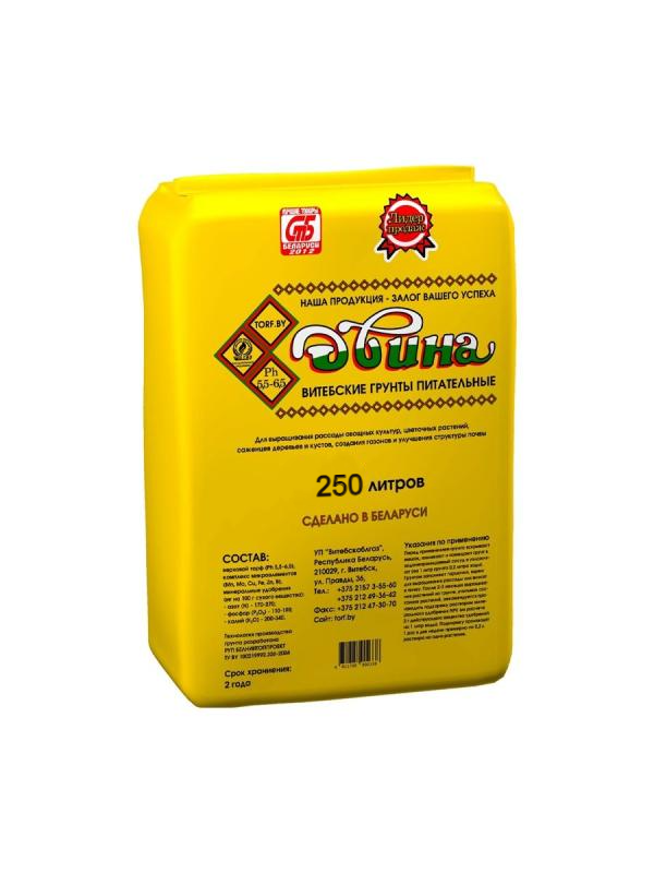 Грунт питательный "Двина" 250 литров