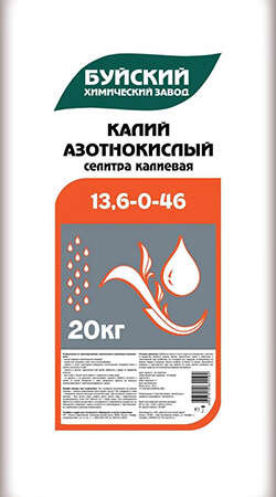 Калиевая селитра