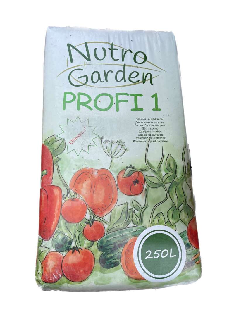 Cубстрат для посева Nutro Garden