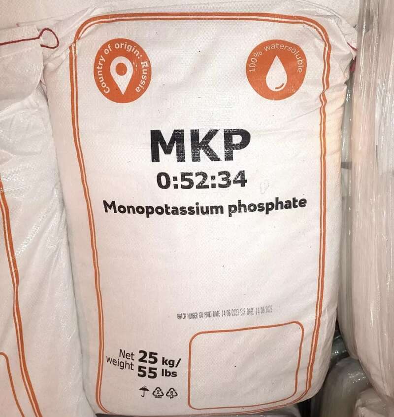 Удобрение Монокалий фосфат