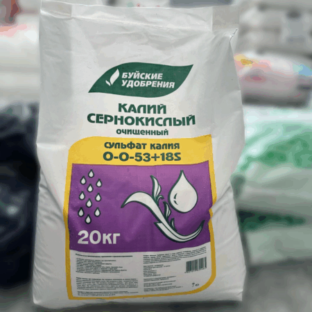 Удобрение Калий Сернокислый
