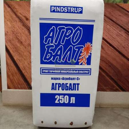 Субстрат "Агробалт-С премиум" (250л)