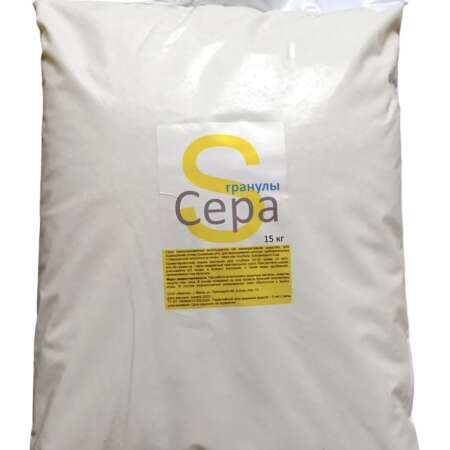 Сера гранулированная