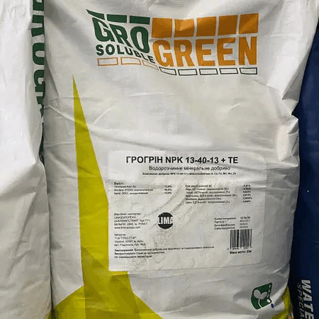 Удобрение GroGreen NPK 13-40-13+TE