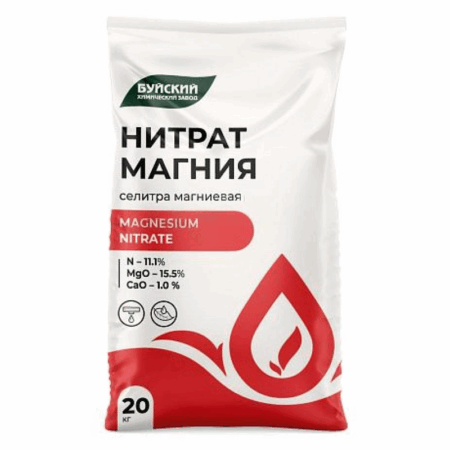 Нитрат магния