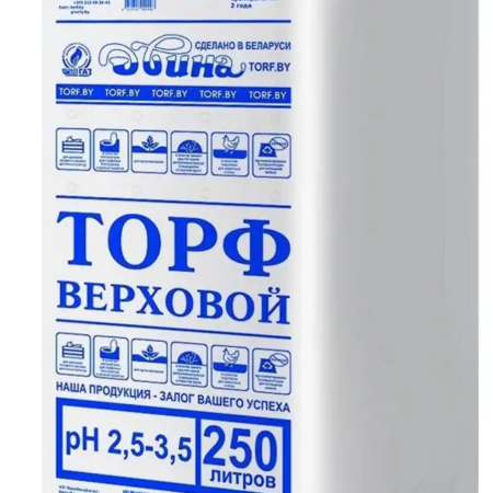 Торф верховой "Двина" 250 литров