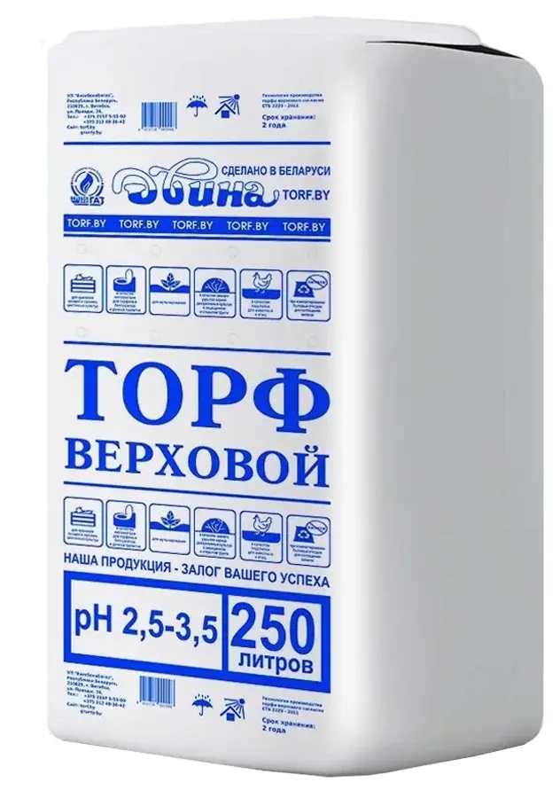 Торф верховой "Двина" 250 литров