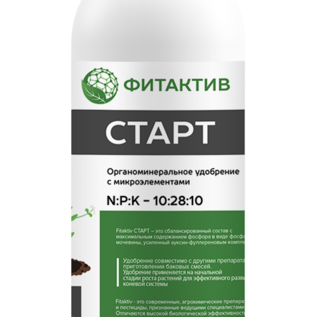 Фитактив Старт