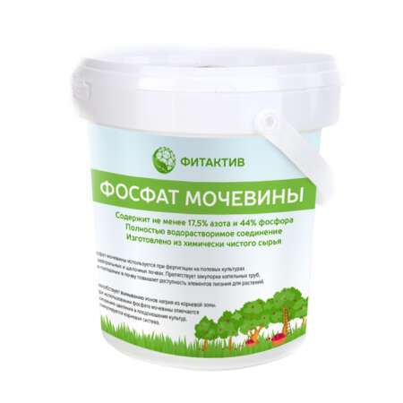 Фитактив Фосфат Мочевины