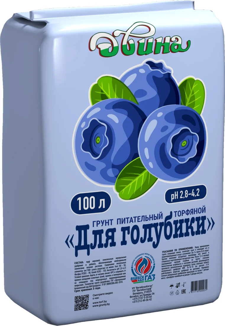 Торфяной питательный грунт "Двина" для голубики